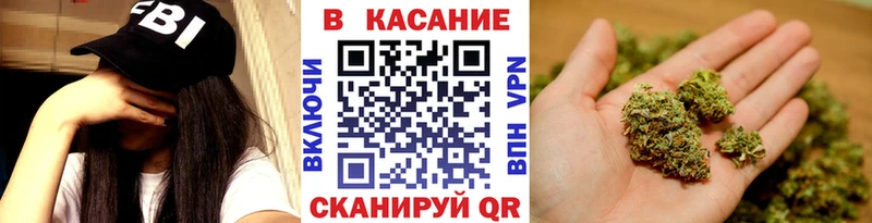Как найти наркотики Динская Cocaine  МДМА  Псилоцибиновые грибы  Гашиш  kraken tor  Меф мяу мяу 