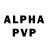 Alfa_PVP VHQ Lobstarr