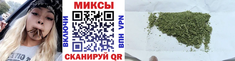 БУТИРАТ BDO 33%  как найти наркотики  Динская 