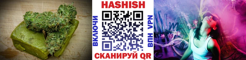 купить наркотик  Динская  Печенье с ТГК марихуана 