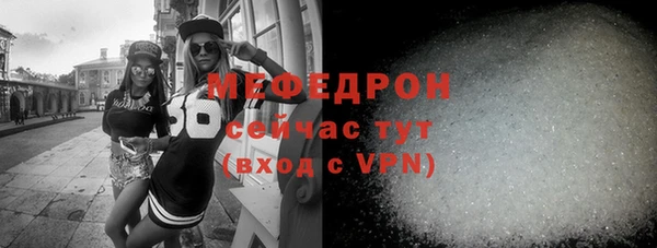 кокаин перу Ладушкин