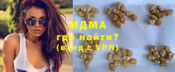 кокаин перу Ладушкин