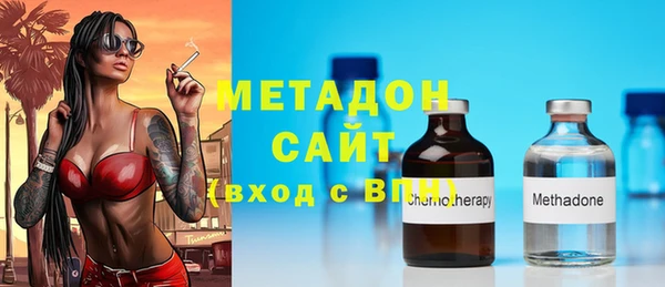 кокаин перу Ладушкин