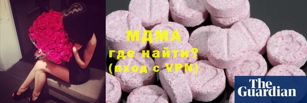 меф VHQ Лагань