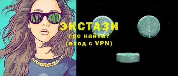 соль ск Киров