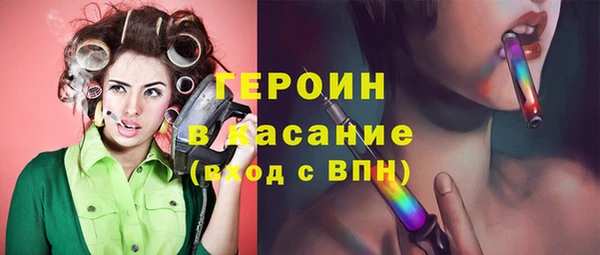 кокаин перу Ладушкин