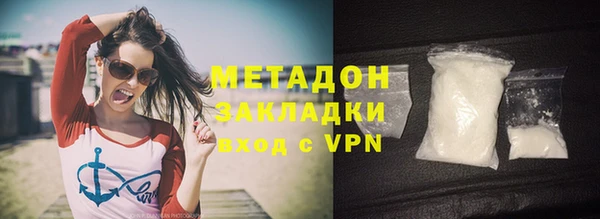 меф VHQ Лагань