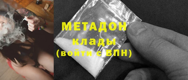 MESCALINE Лабытнанги