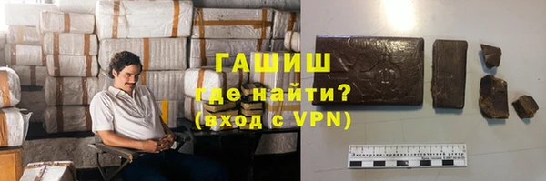 СК Чита