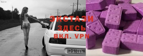 меф VHQ Лагань
