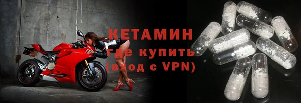 кокаин перу Ладушкин