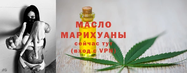 гашишное масло Балабаново