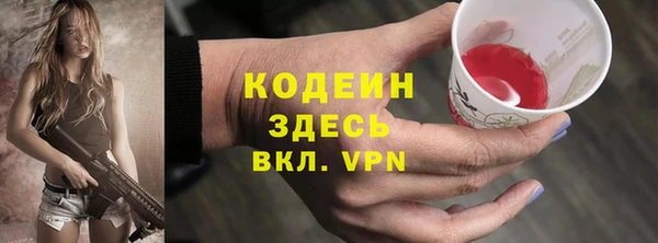 кокаин перу Ладушкин