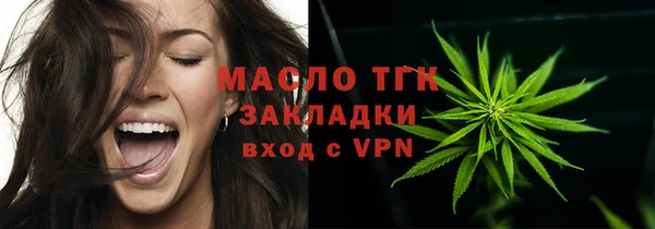 СК Чита