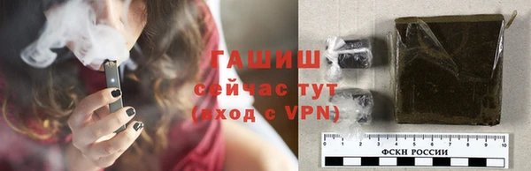 MESCALINE Лабытнанги