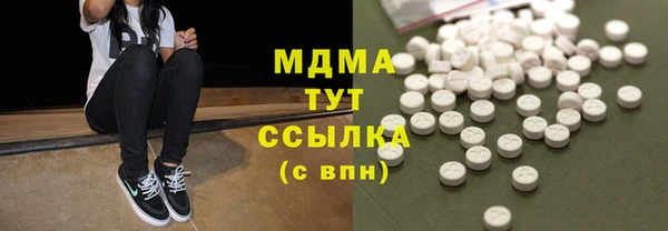 меф VHQ Лагань