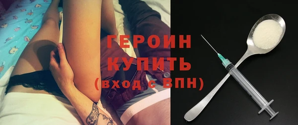MESCALINE Лабытнанги