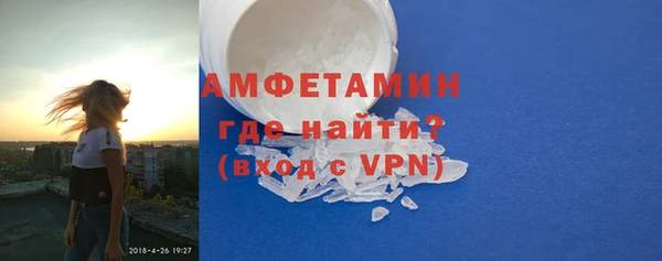 MESCALINE Лабытнанги