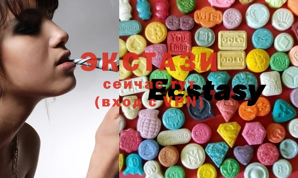 MESCALINE Лабытнанги