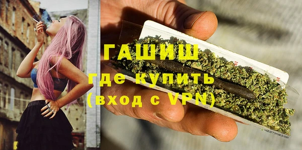 кокаин перу Ладушкин