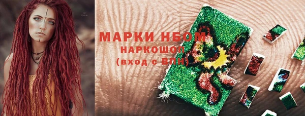 кокаин перу Ладушкин
