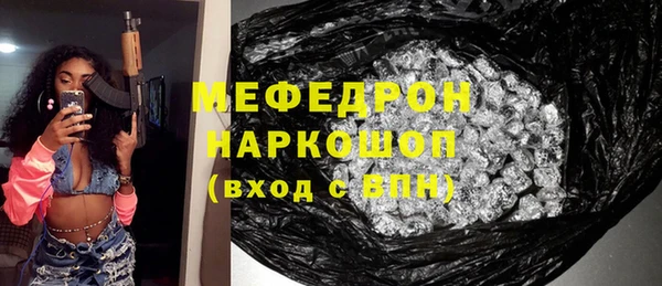 СК Архангельск