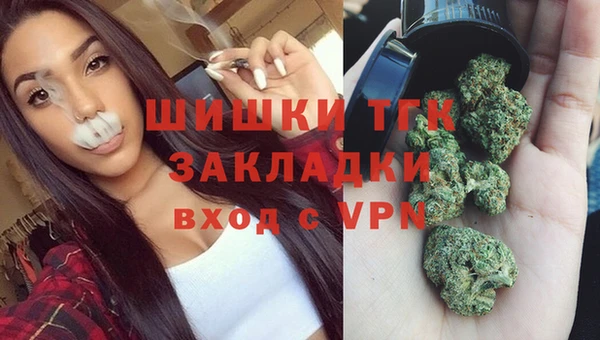 MESCALINE Лабытнанги