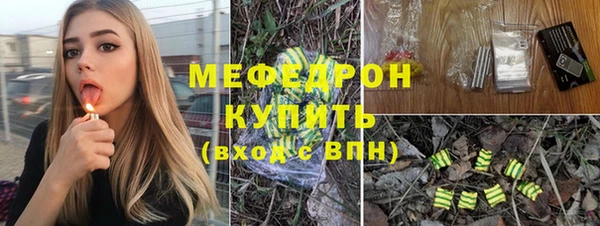 кокаин перу Ладушкин
