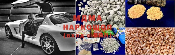 меф VHQ Лагань