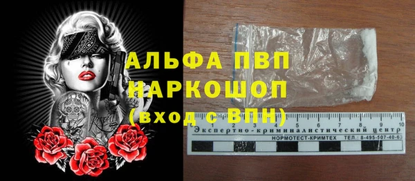 кокаин перу Ладушкин