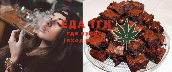 MESCALINE Лабытнанги