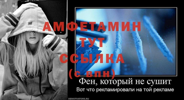 кокаин перу Ладушкин