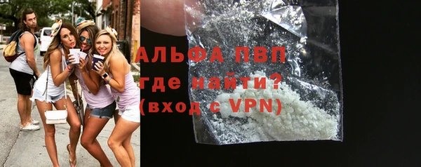 кокаин перу Ладушкин