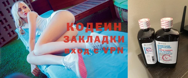 кокаин перу Ладушкин