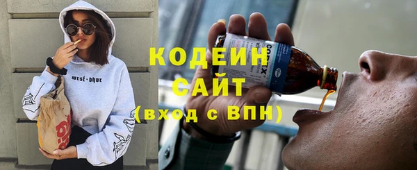меф VHQ Лагань