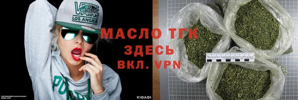 MESCALINE Лабытнанги