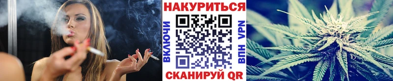 даркнет сайт  Динская  Бошки Шишки AK-47 
